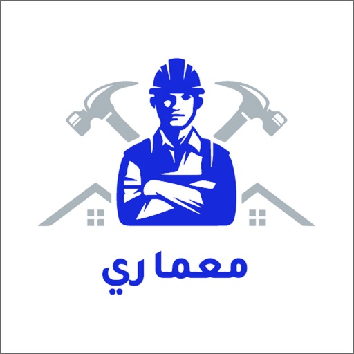 معماري icon