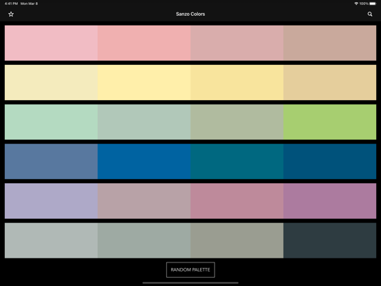 Screenshot #4 pour Sanzo Color Palettes