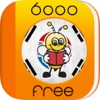 6000単語 – 韓国語とボキャブラリーを無料で学習 - iPadアプリ