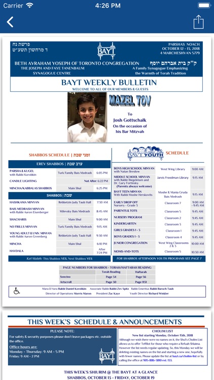 Beth Avraham Yoseph of Toronto