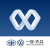 一汽大众车联 - FAW-Volkswagen Automotive Co.,Ltd