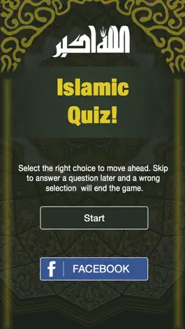 Game screenshot Islamic Quiz Trivia - Muslim History- Islam Basics apk