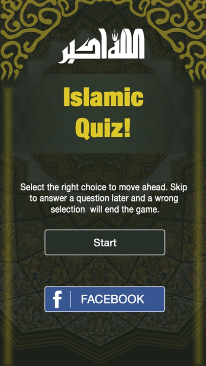 Islamic Quiz Trivia - Muslim History- Islam Basics