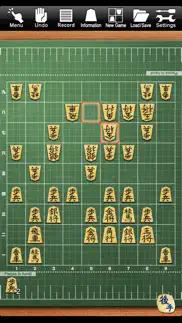 shogi lv.100 (japanese chess) problems & solutions and troubleshooting guide - 1