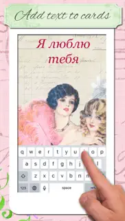Обои - vintage wallpapers & backgrounds айфон картинки 3