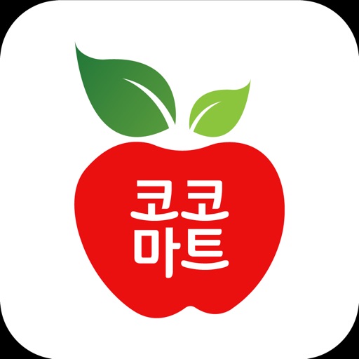 코코마트 평택점 icon