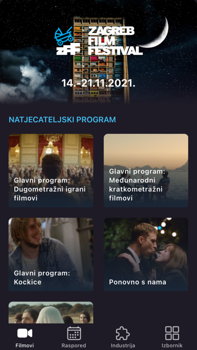 ZFF - Zagreb Film Festival Screenshot