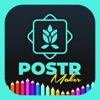 Poster Make Flyer Maker - iPadアプリ