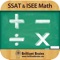 SSAT and ISEE Math app contains quick revision notes and tons of questions to help your child prepare for the SSAT or ISEE tests and get into the school of your choice
