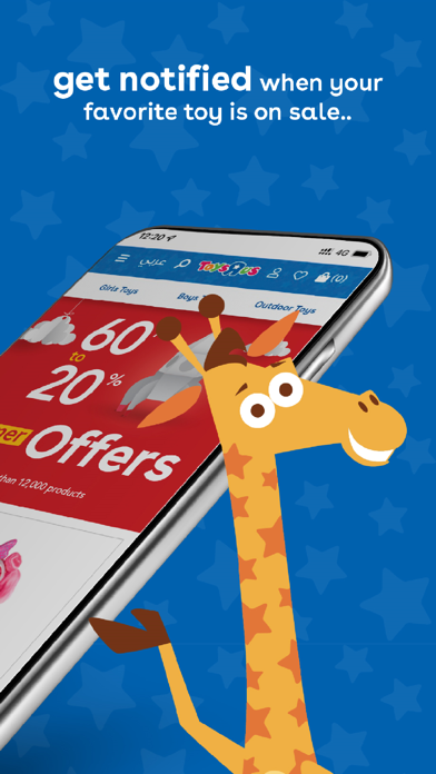Toys R Us Screenshot