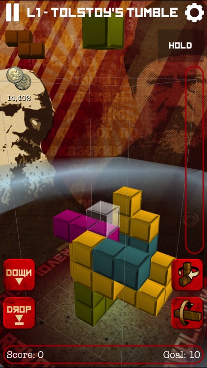 Red Revolution 3D screenshot-3