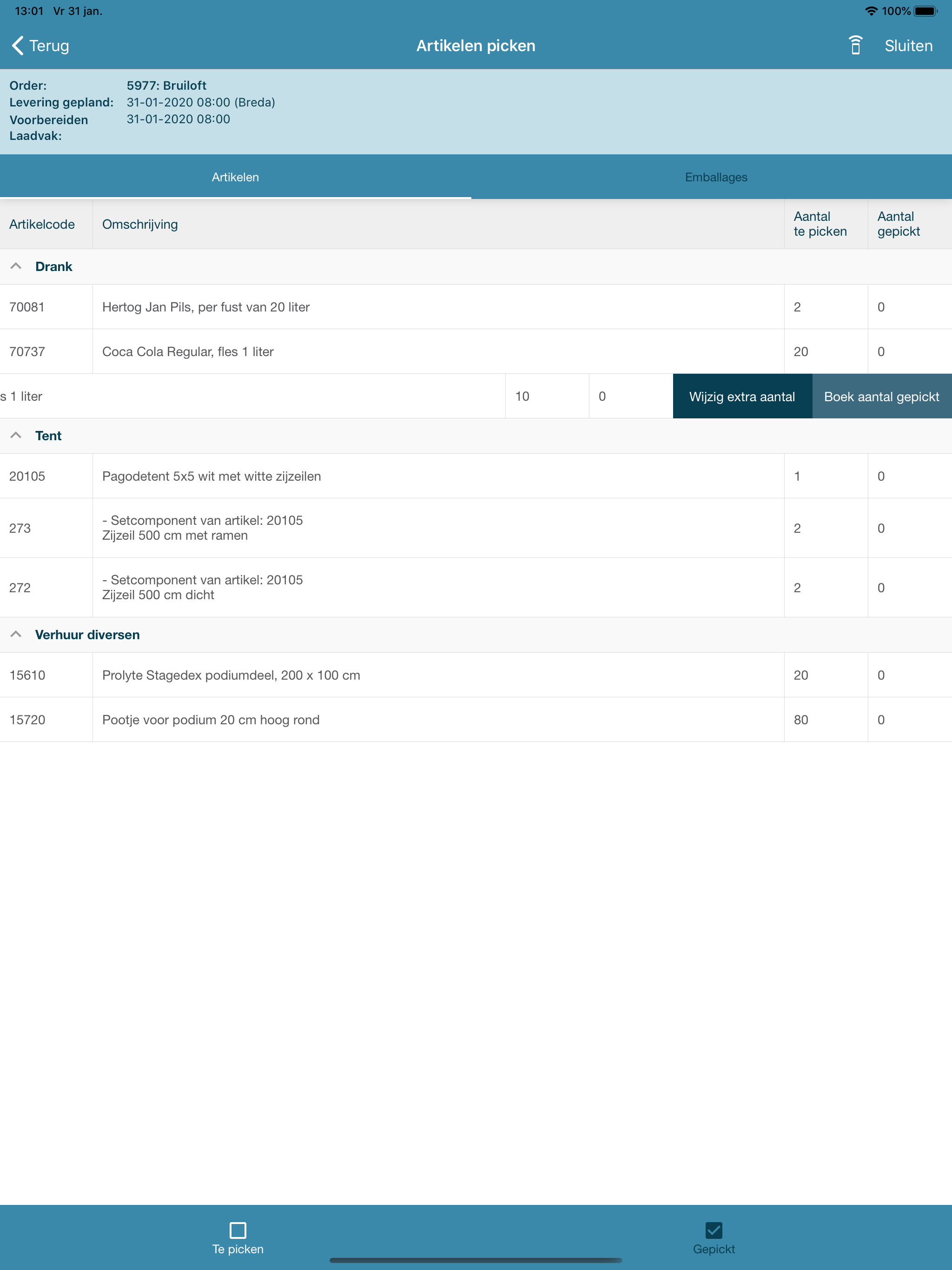 VRD Mobile screenshot 8