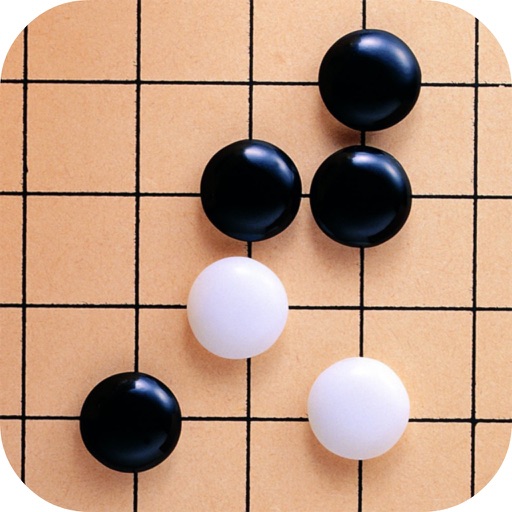 Gomoku 2017 Free iOS App