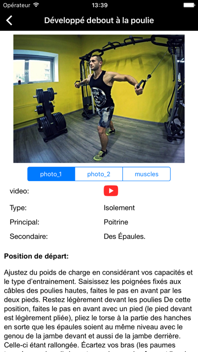 Screenshot #2 pour GymApp Pro Workout Log