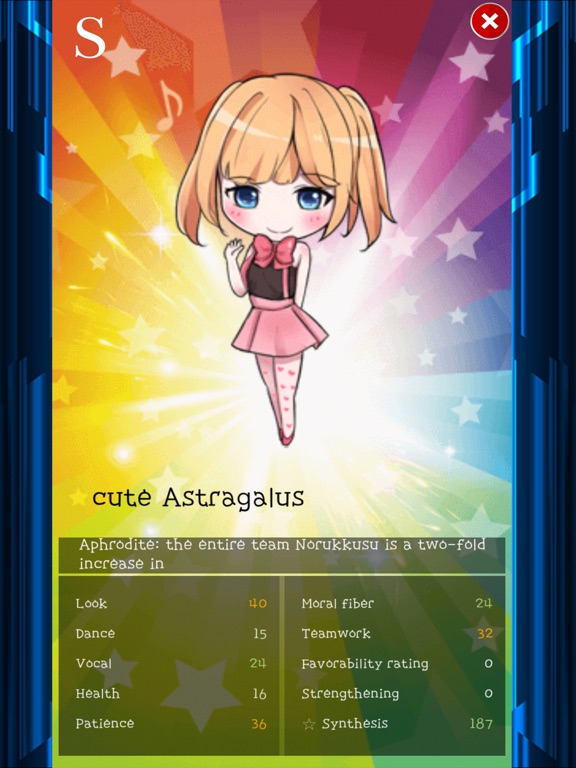 Screenshot #4 for Idol Producer