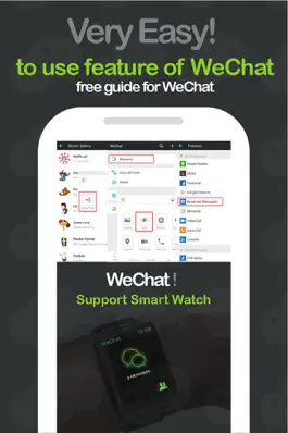 Game screenshot Guide for WChat Messenger hack