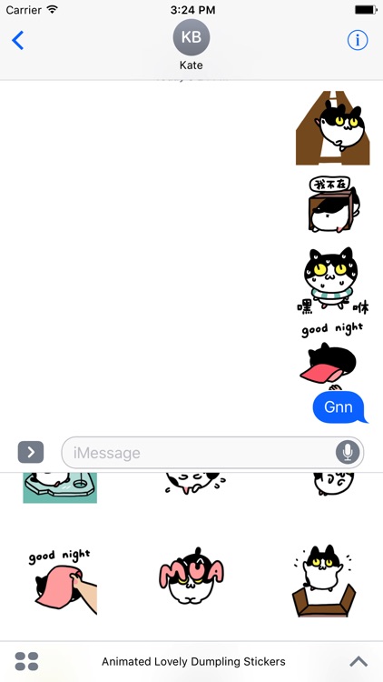 Animated Lovely Dumpling Stickers For iMessage screenshot-3
