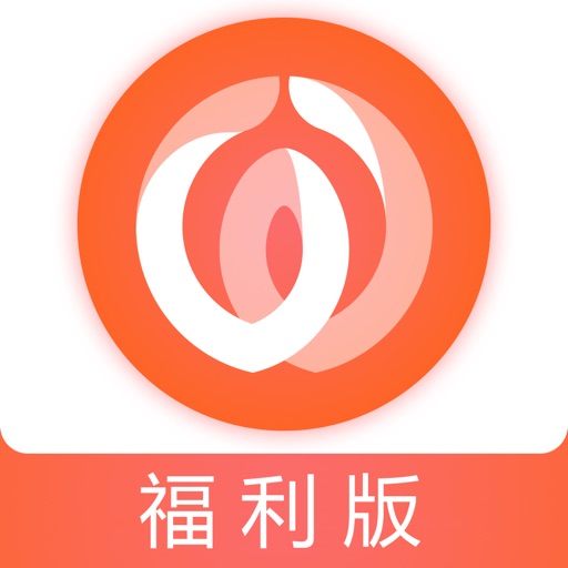 我来贷福利版-最快3分钟极速放款!