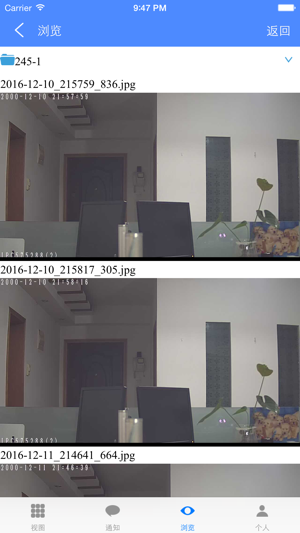 MaxView(圖3)-速報App