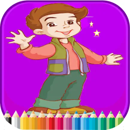 Kid And Animal Coloring - Activities for Kid Cheats