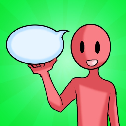 Voice4u AAC icon