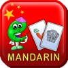 Icon Learn Chinese - Flash Cards