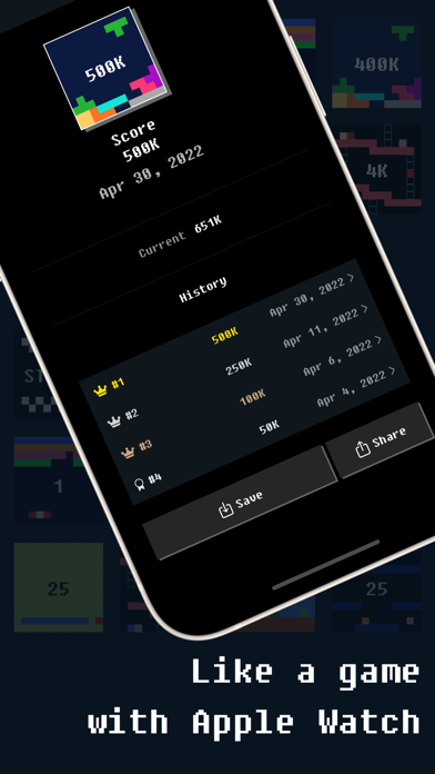 HighScore: Workout Screenshot