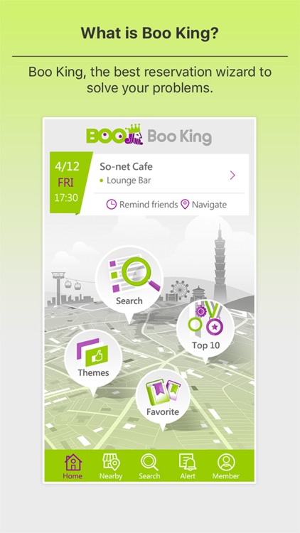 Boo King 預約王