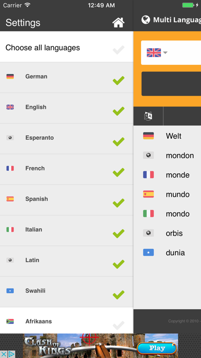 Screenshot #3 pour a! Multi Languages Translator