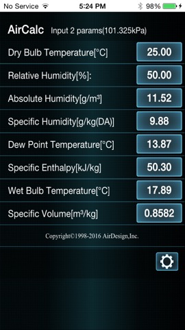 AirCalc_のおすすめ画像1