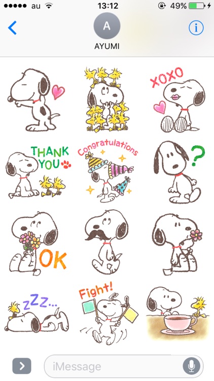 SNOOPY 2