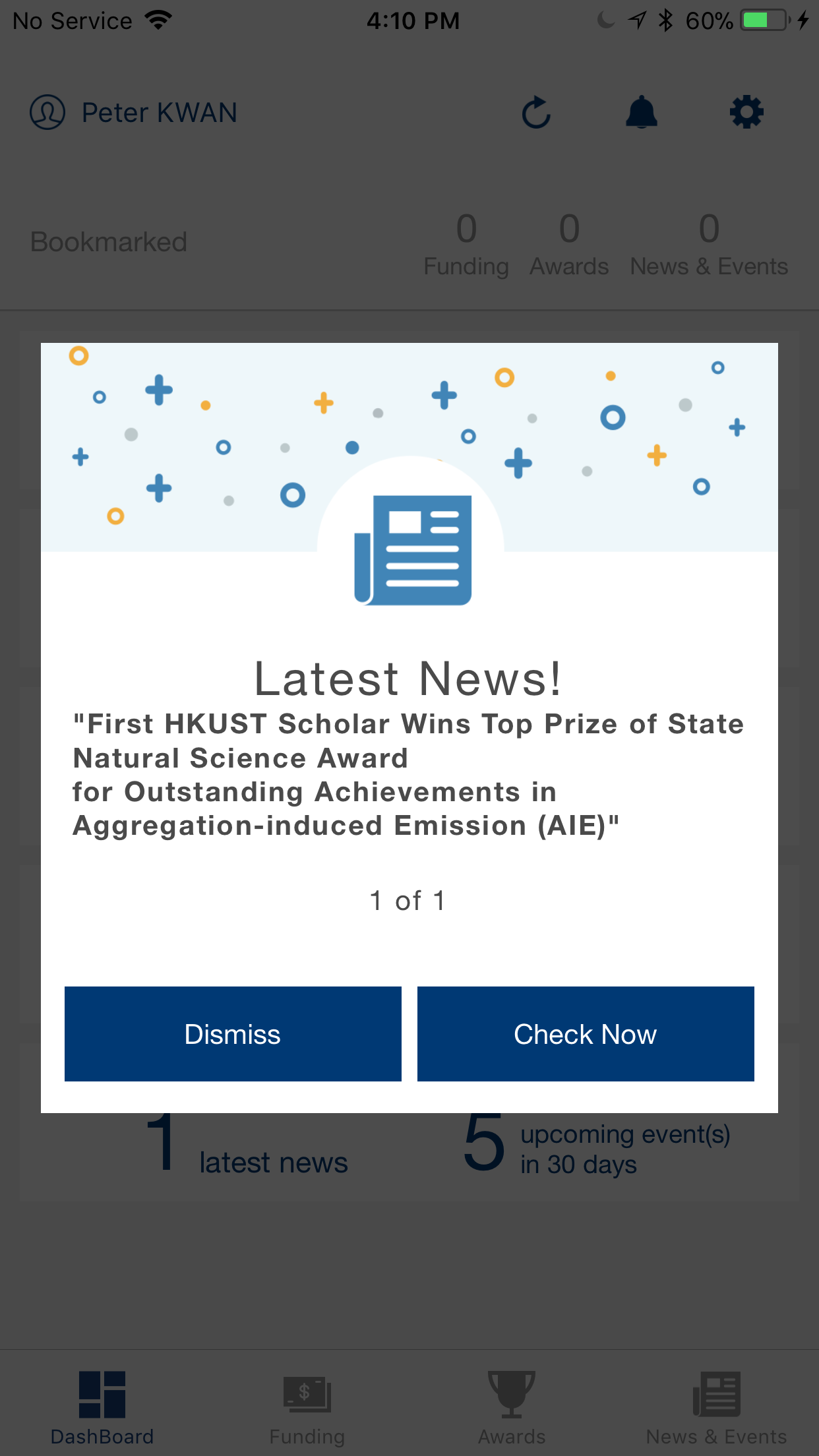 HKUST Research