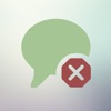 WideProtect SMS Blocker icon