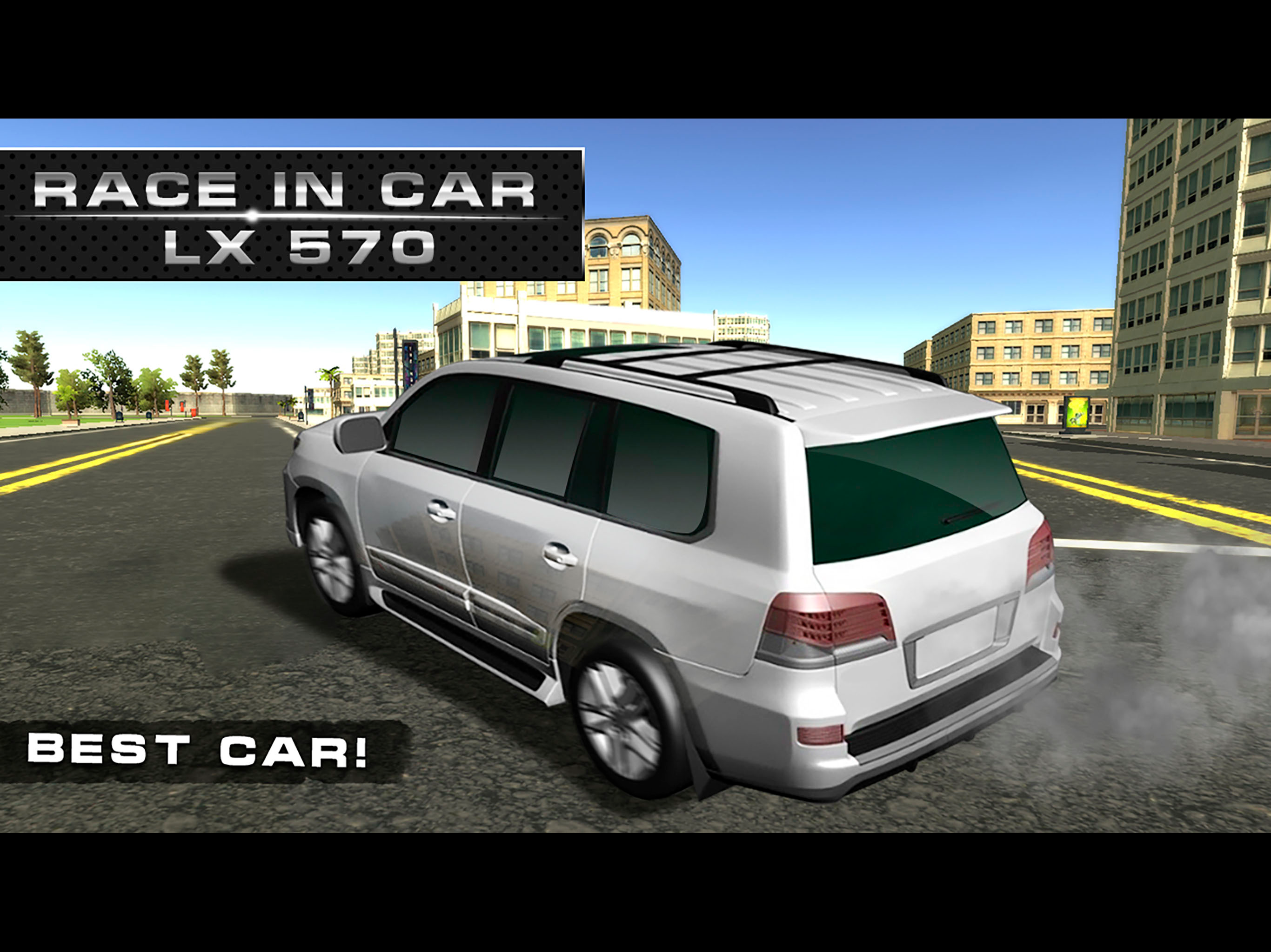 Race in car LX 570