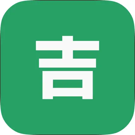 Kichi - Read Any Japanese Читы