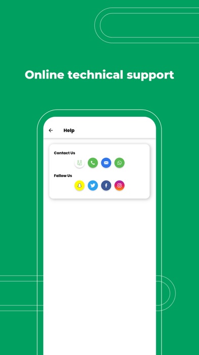 Tshtri تشتري Screenshot