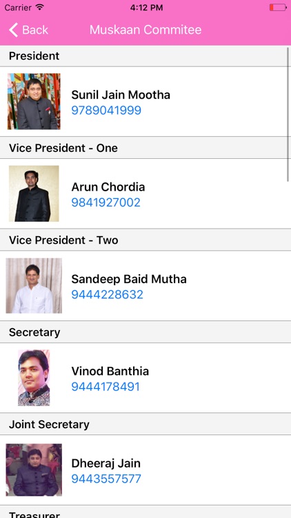 Muskaan screenshot-3