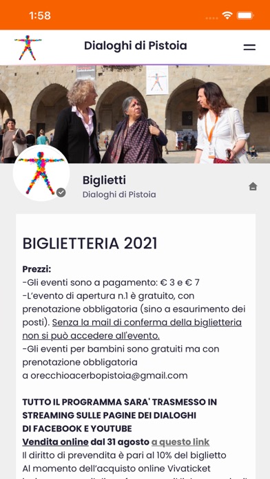 Dialoghi di Pistoia Screenshot