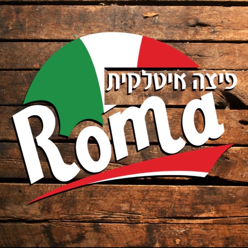 רומא פיצה איטלקית icon