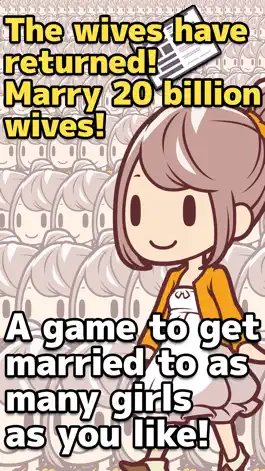 Game screenshot 20 Billion Wives mod apk