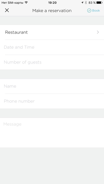 iGinza - Ginza Project App screenshot-3