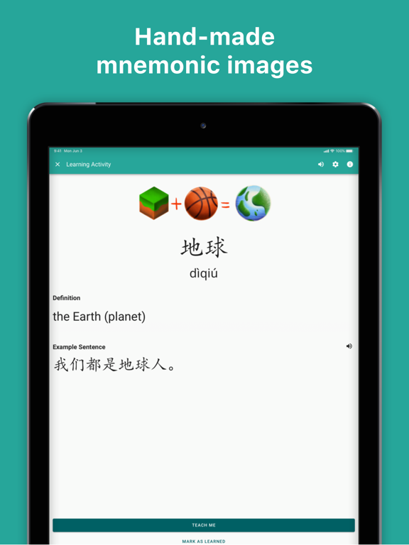 Skritter: Write Chineseのおすすめ画像9