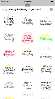 How to cancel & delete happy birthday to you ver1 1