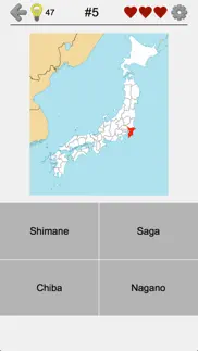prefectures of japan - quiz iphone screenshot 4