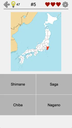 Prefectures of Japan - Quiz screenshot 4