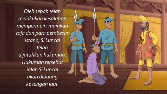 Cerita Rakyat(圖5)-速報App