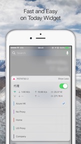Potatso 2 screenshot