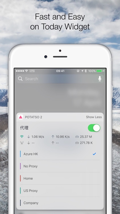 Potatso 2 screenshot-3