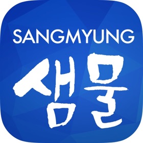 상명대학교 포털