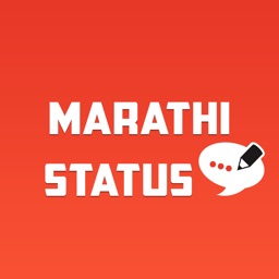 Marathi Status Quotes